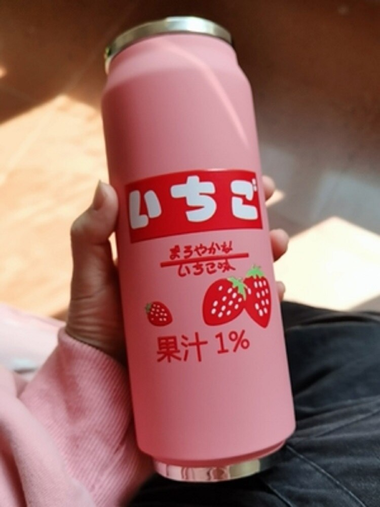 Japan Juice Drink Cans