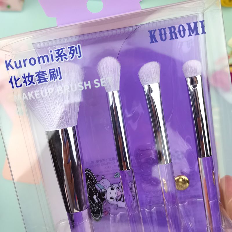 Kuromi Makeup Brush Set 4 Pieces