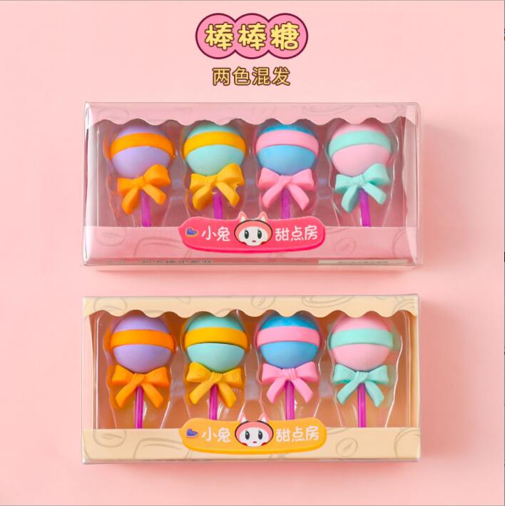 Donut Candy Ice Cream Rubber Eraser