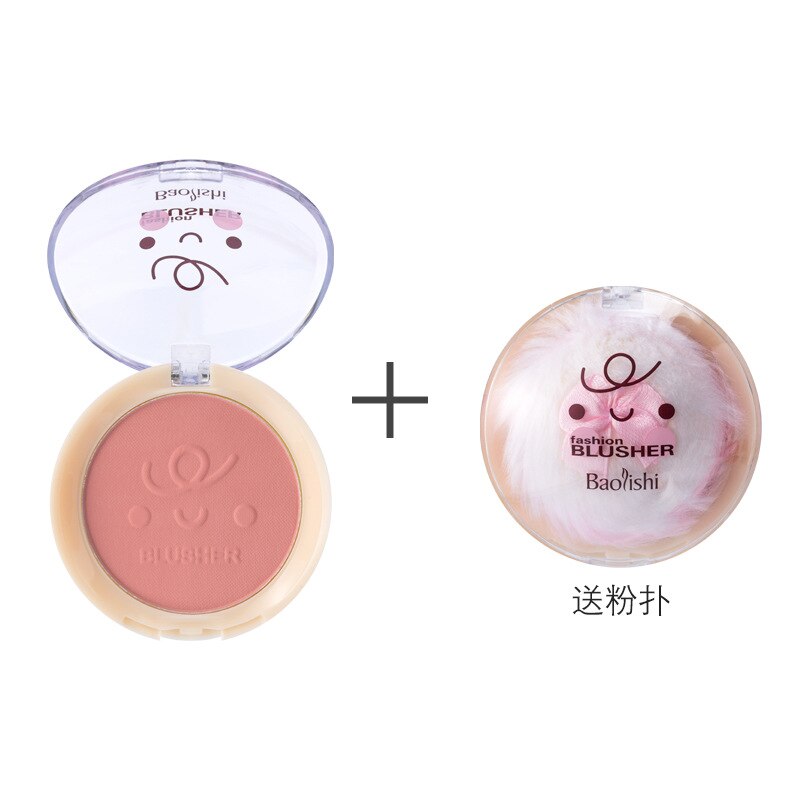 Baoishi Cute Blusher Matte